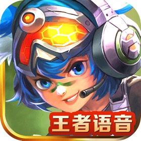 Snímky obrazovky (5) 王者语音 for Arena of Valor