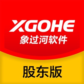 螢幕擷取畫面 (4) 象过河进销存boss版