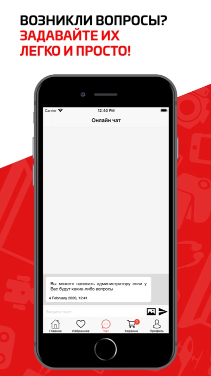 BRANDSTORE.UZ screenshot-4