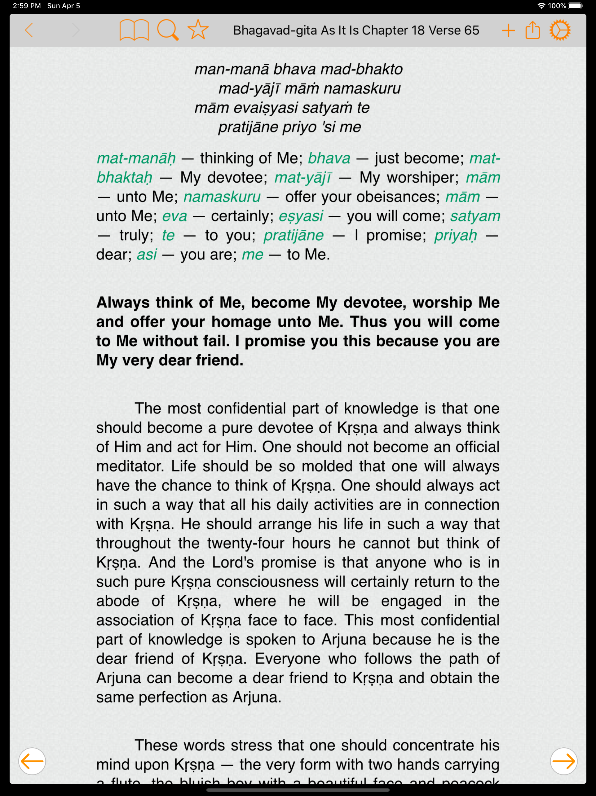 Pocket Vedas
