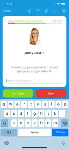 VocApp Language: Learn Russian screenshot #6 for iPhone