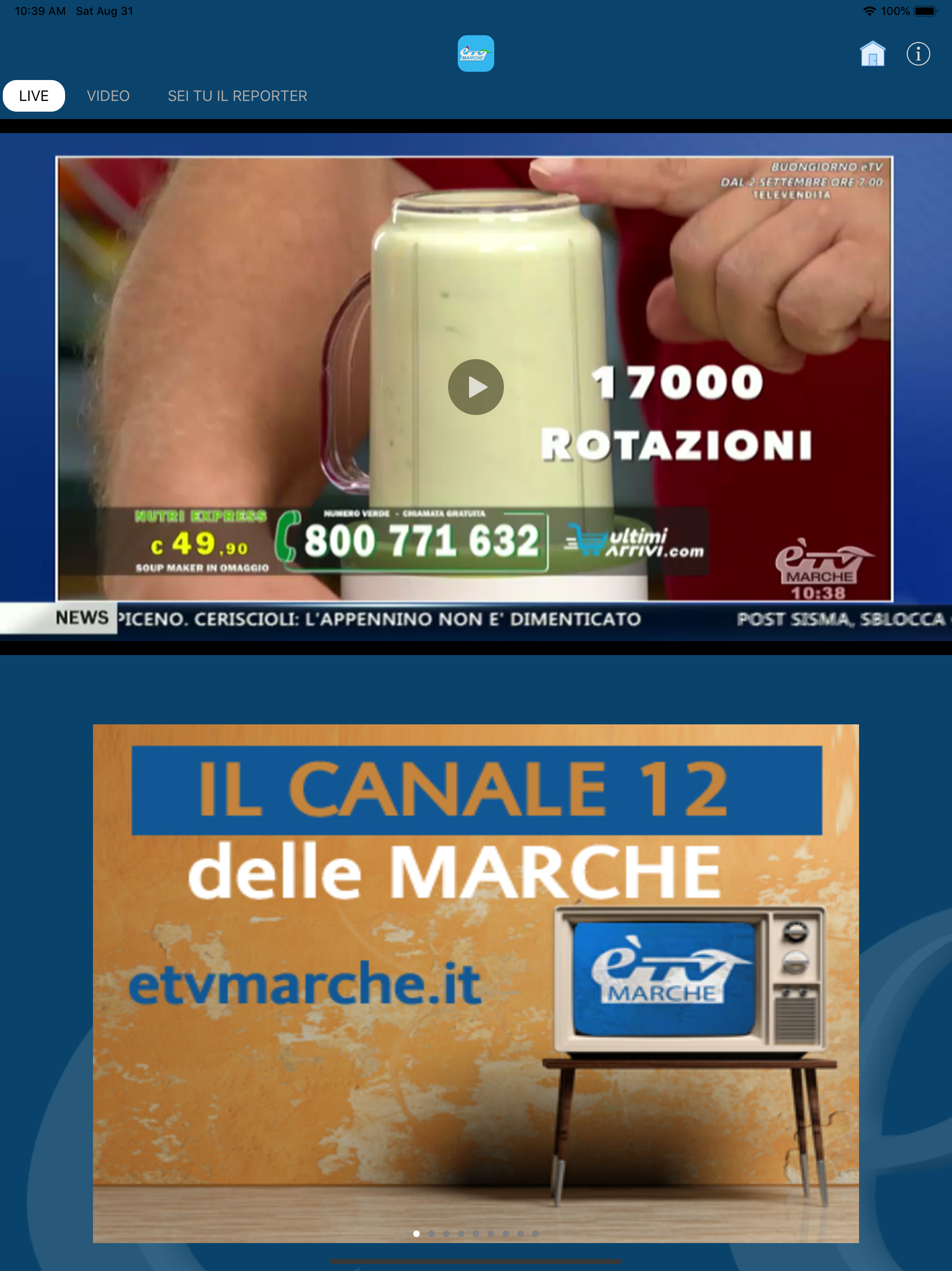 èTV