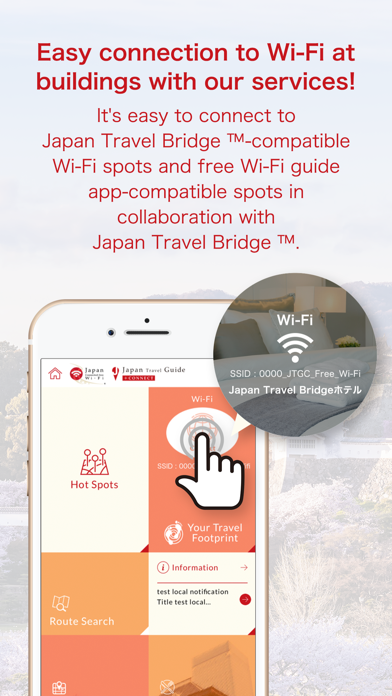 Japan Travel Guide +Connect Screenshot