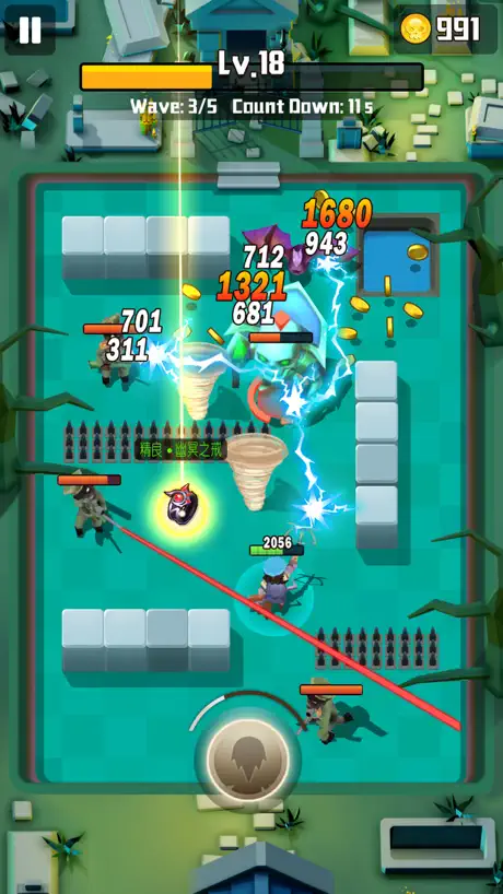 Archer Hero: Battle Master
