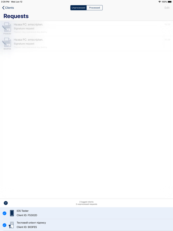 IIT Sign Client iPad screenshot
