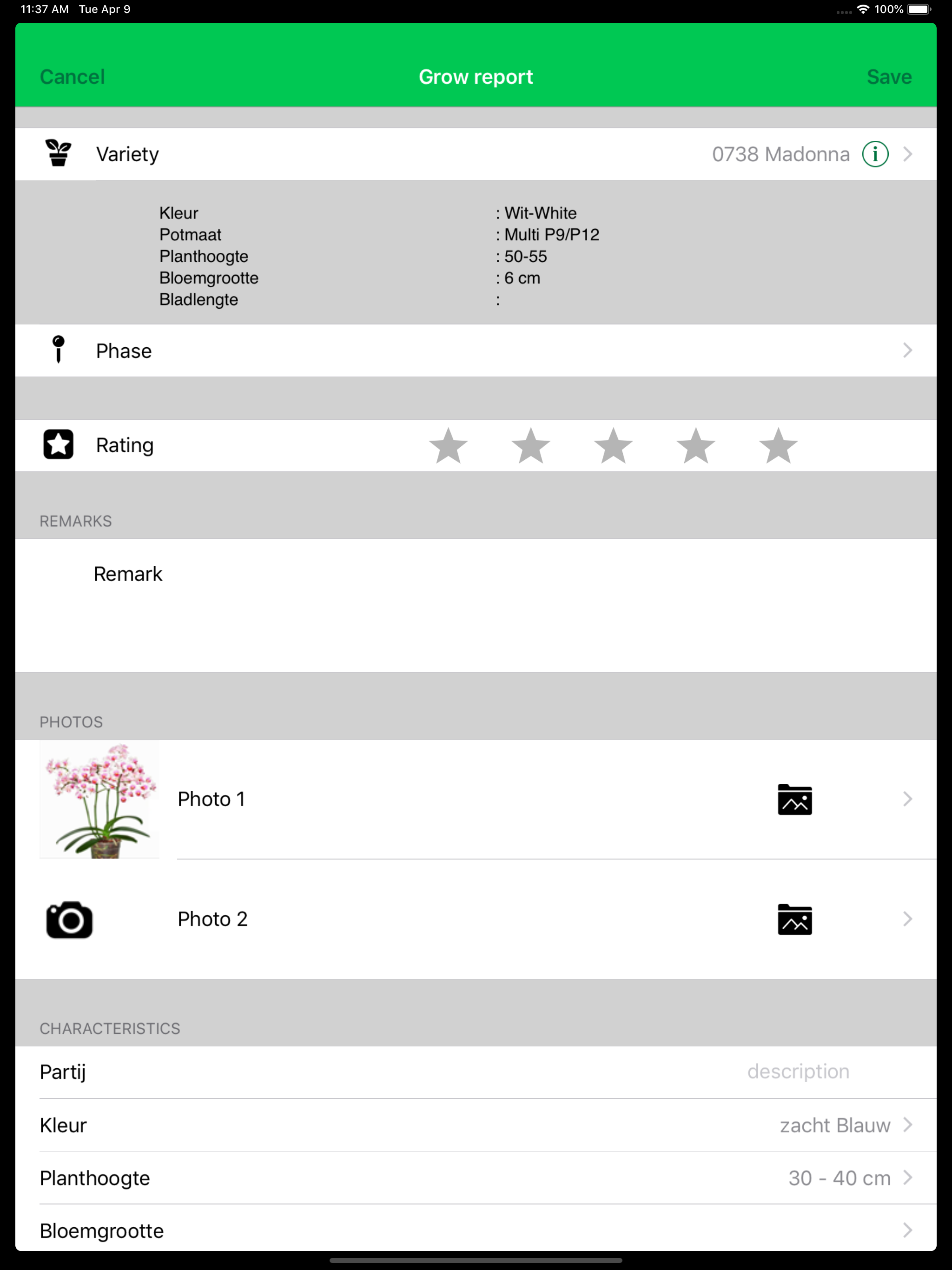 PlantScout