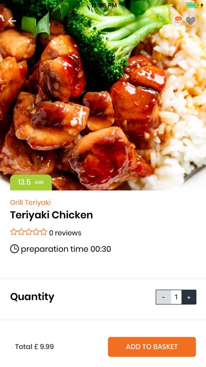 Yakinori screenshot-3
