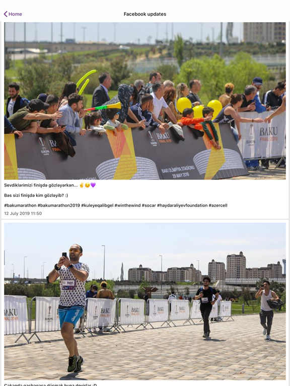 Screenshot #5 pour Baku Marathon 2019