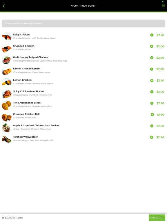Screenshot #6 pour Bongo Cafe