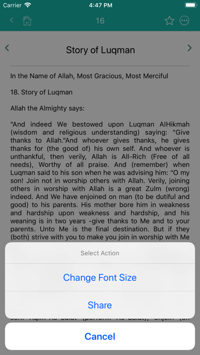 Quran Stories - Islam Screenshot