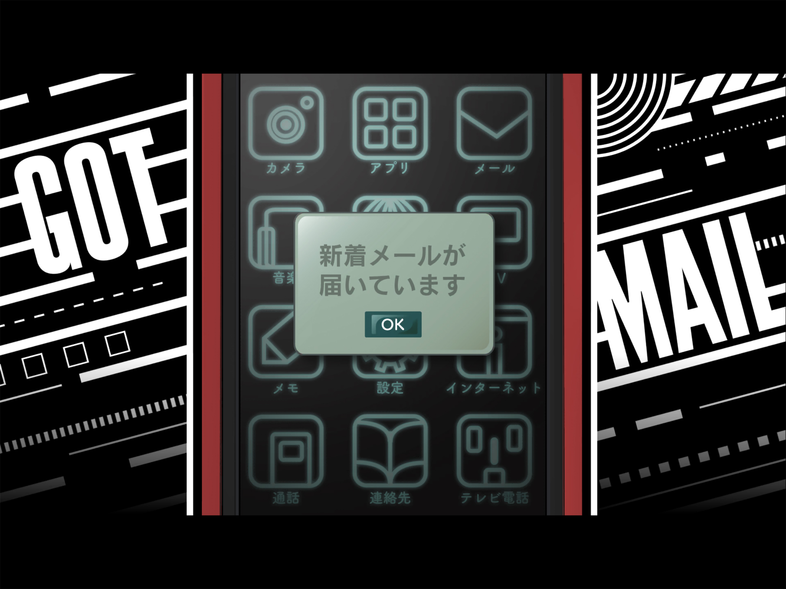 STEINS;GATE ELITE