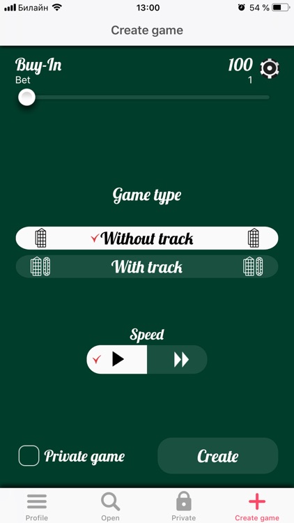 Roulette Online game