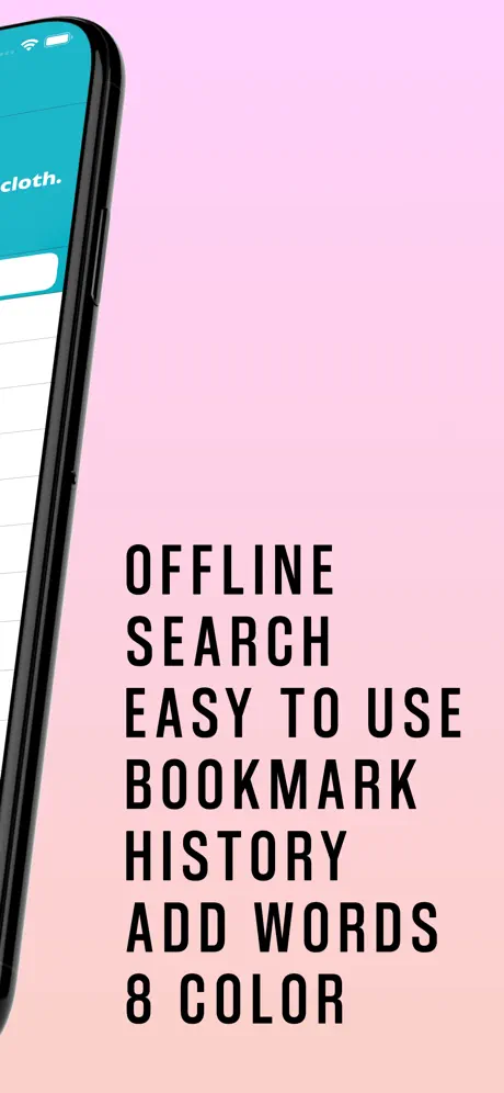 Law Dictionary - Offline