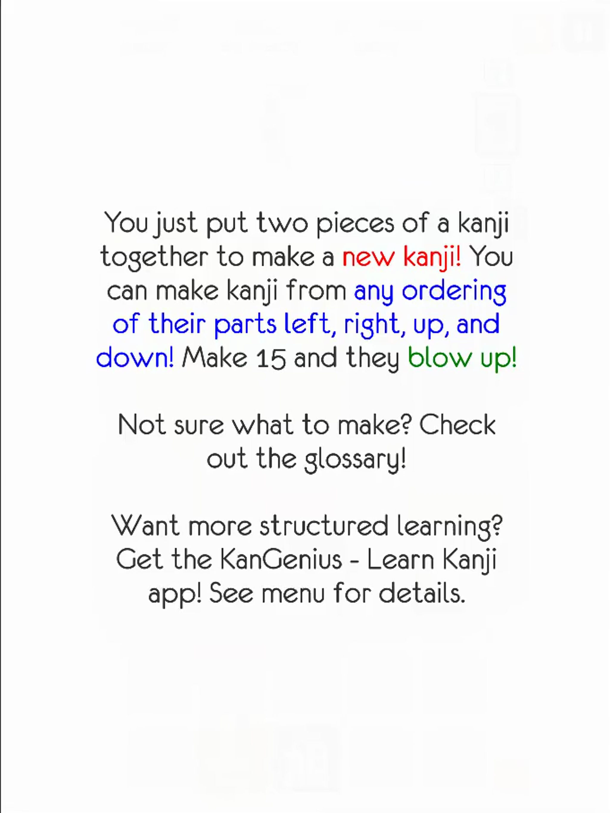 Kanji Drop