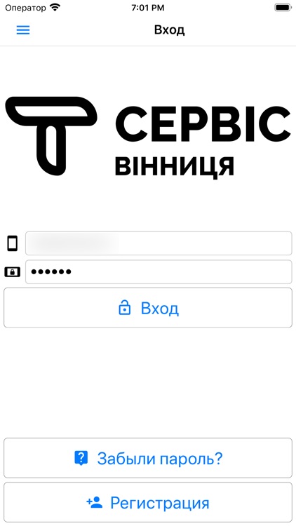 Taxi-service (Vinnytsia)