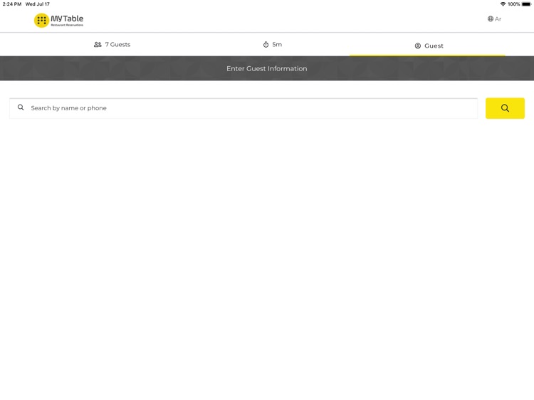 MyTable Check-In screenshot-4