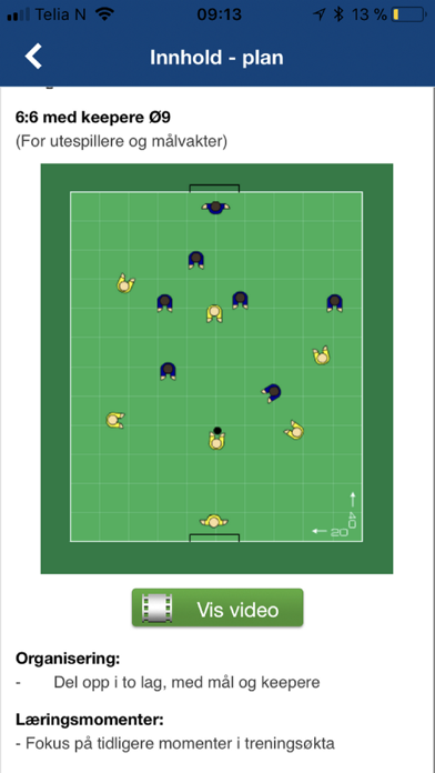 S2S - Secrets to Sports Screenshot