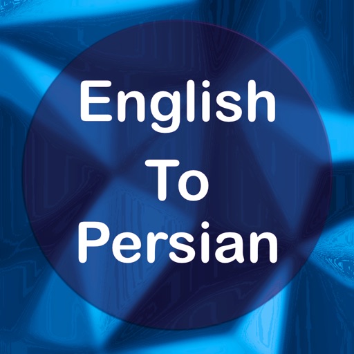 English To Persian