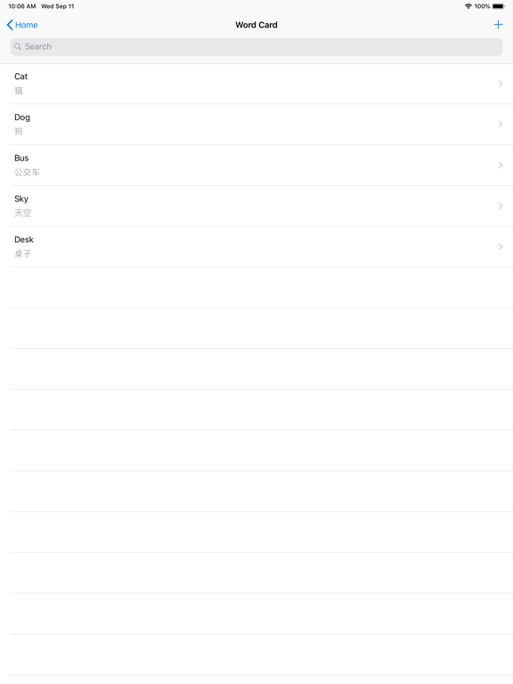 Easy Flash Cards Making Tool iPad screenshot