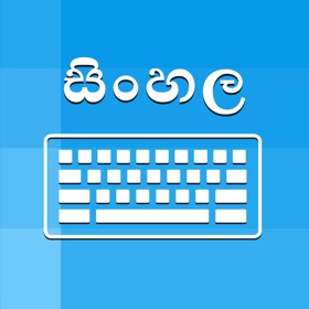Snímky obrazovky (6) Sinhala Keyboard - Translator