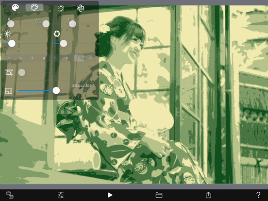 Two-Tone Video Camera iPad screenshot