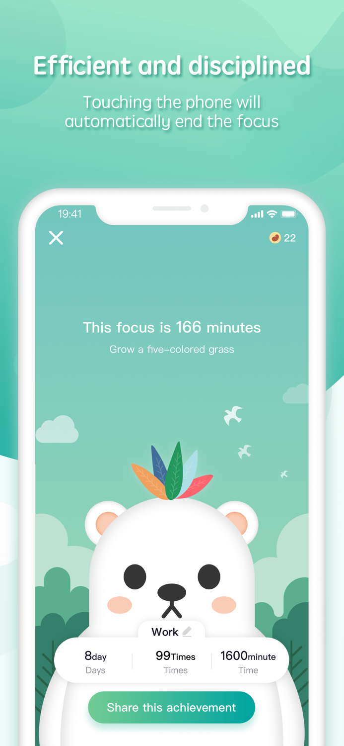 Focusing - Keep focused