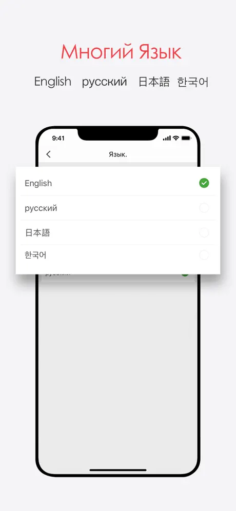 租机鸭-E卡先享后付分期购物商城
