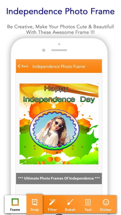 15 August - Independence Day