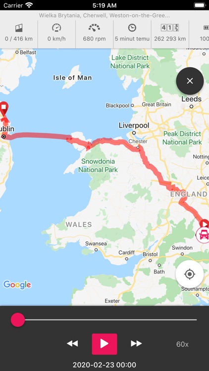 EMTRACK screenshot-3