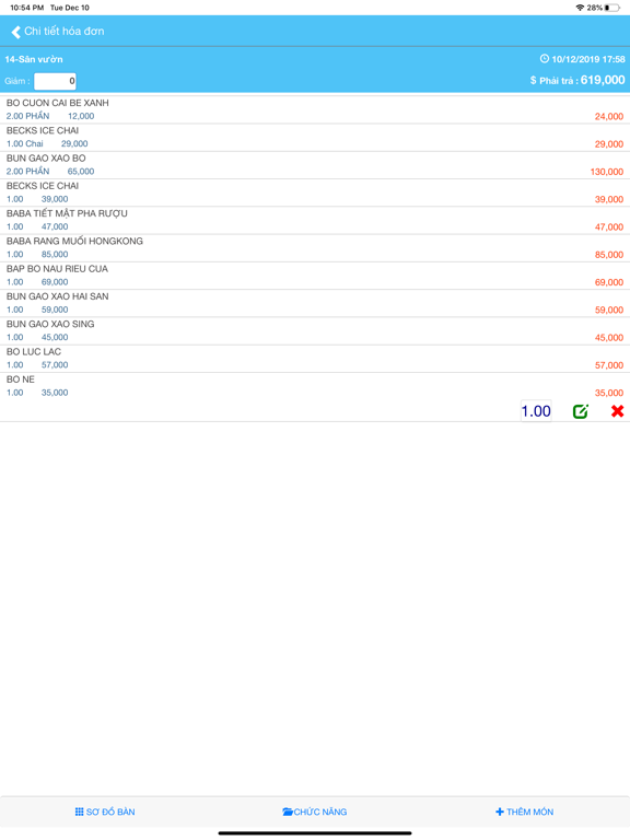 Screenshot #6 pour Ipos24h Order