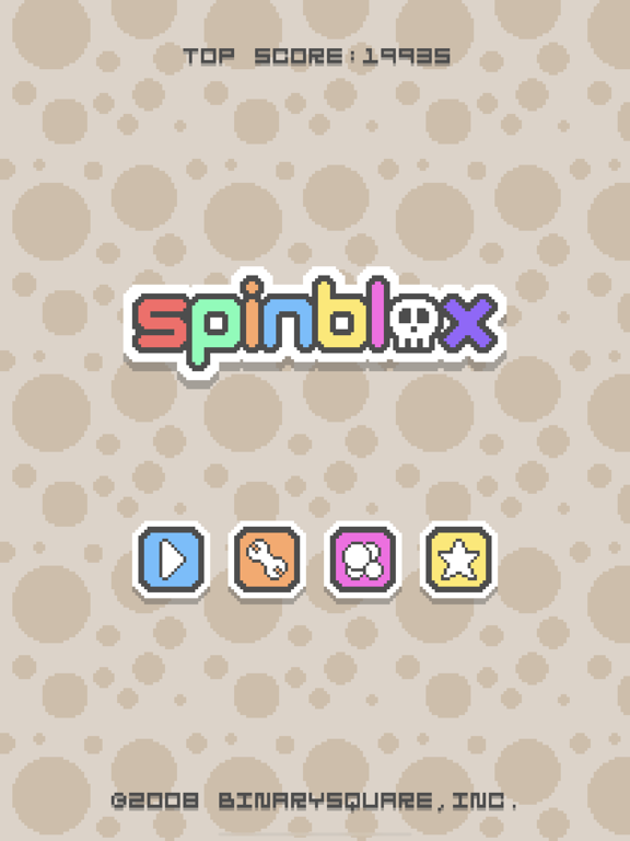 Spinbloxのおすすめ画像1