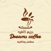 Dream Coffee