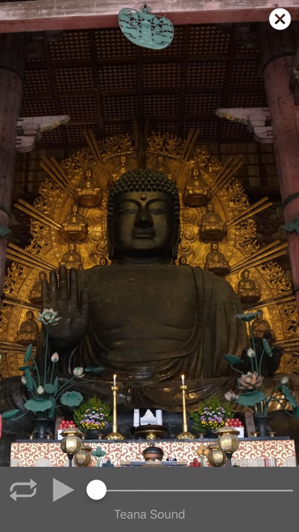 Great Compassion Mantra