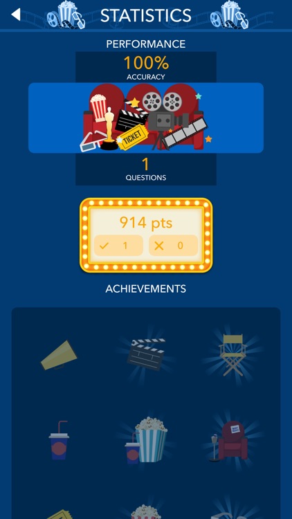 Trivial Movies Quiz screenshot-4