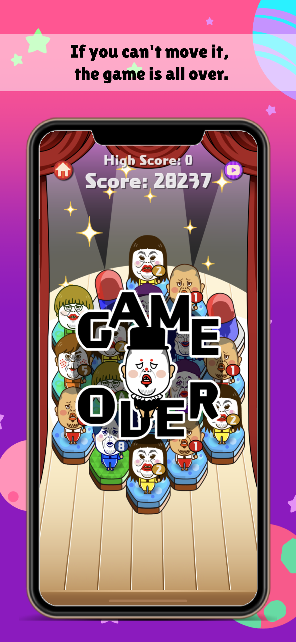 Evolution of Cookie screenshot 4