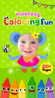How to cancel & delete pinkfong kids coloring fun 2