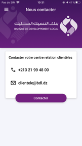 DIGIT BDL screenshot