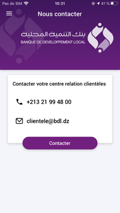 DIGIT BDL screenshot 6