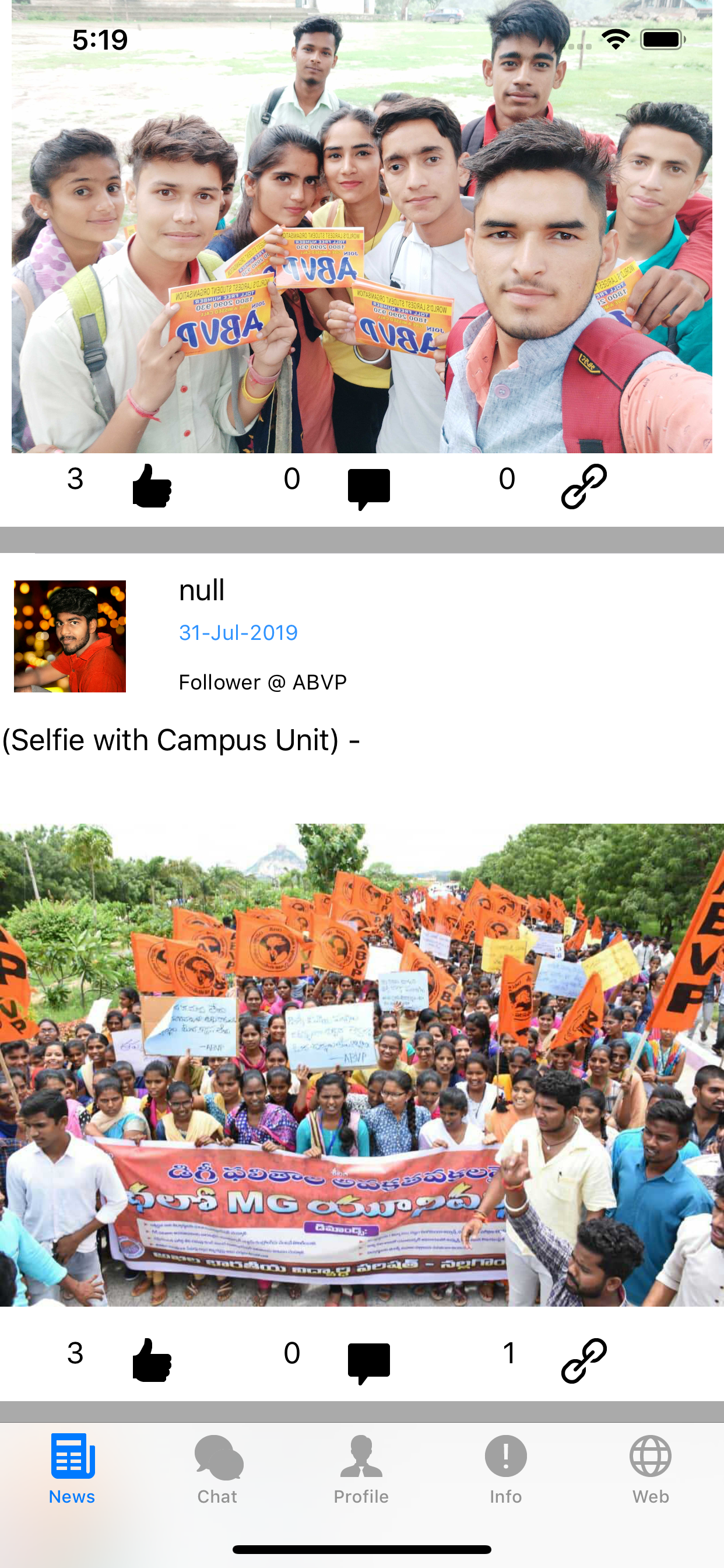 ABVP screenshot 4