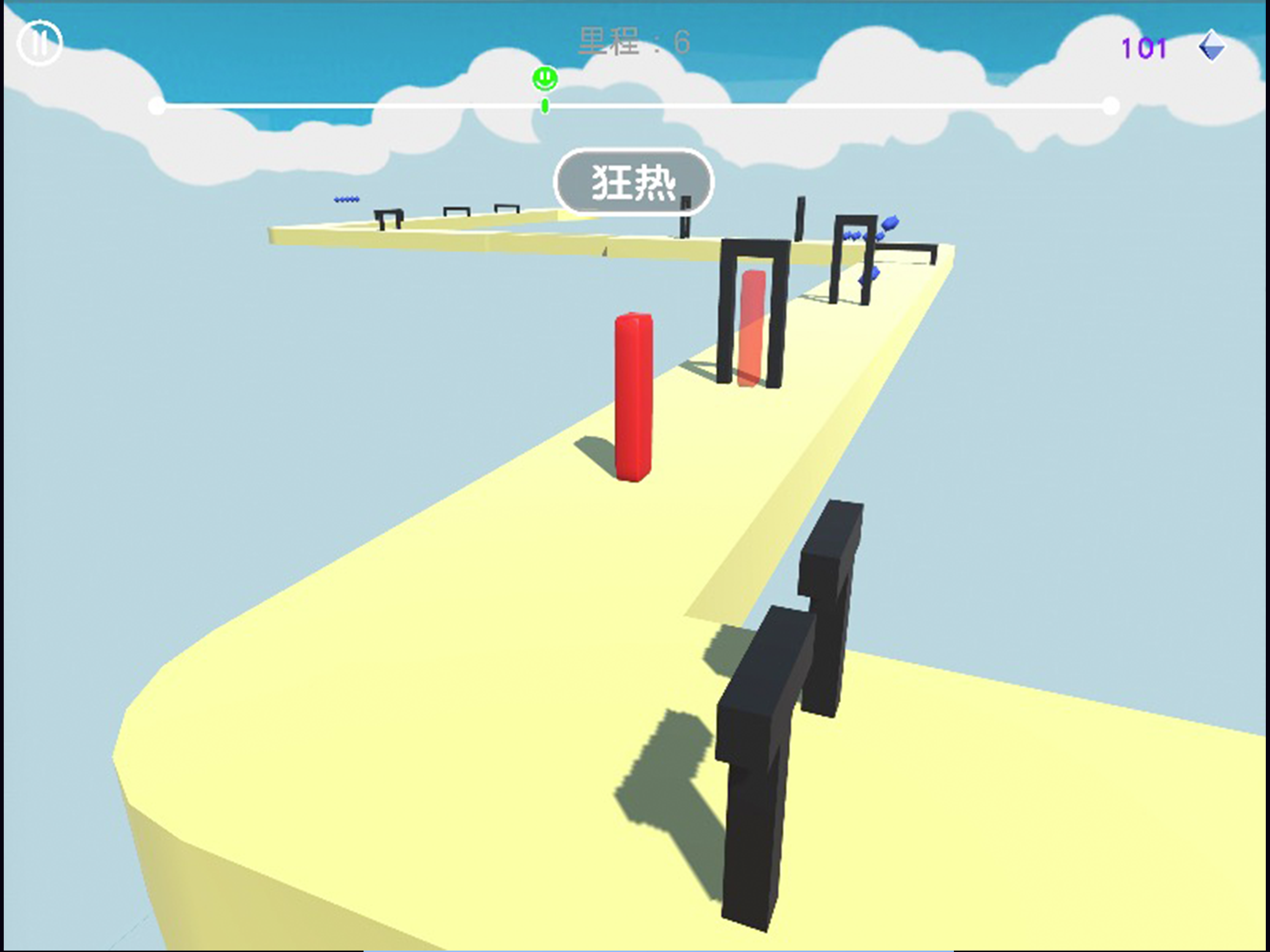 Run Jelly Fun Race  Jump 3D screenshot 5