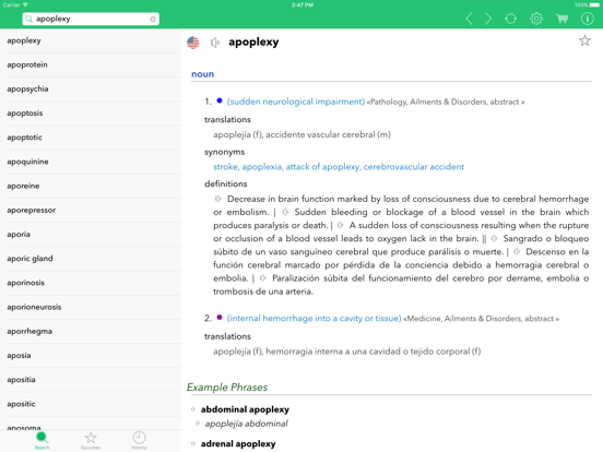 Screenshot #4 pour Spanish Medical Dictionary