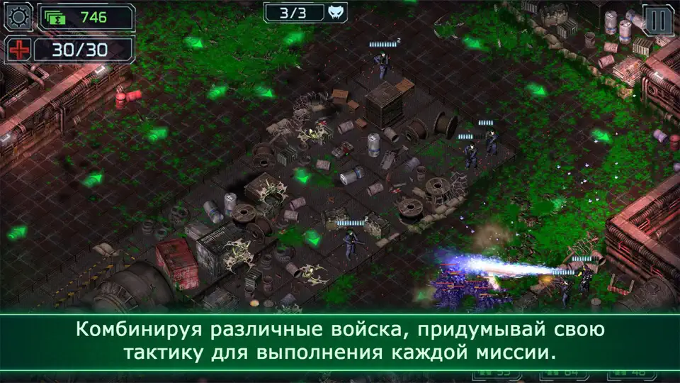 Скриншот Alien Shooter TD на iPhone 5