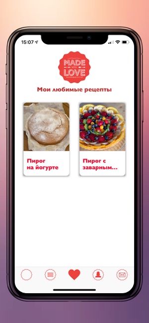 Made With Love(圖6)-速報App