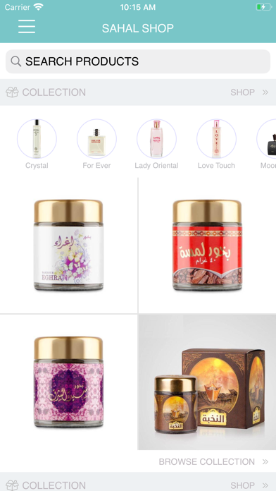 Screenshot #1 pour Sahal Shop Online