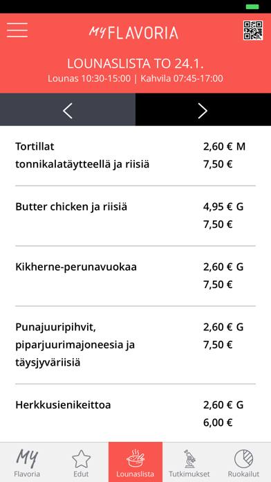 MyFlavoria Screenshot