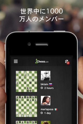 Chess - Play & Learn screenshot 2