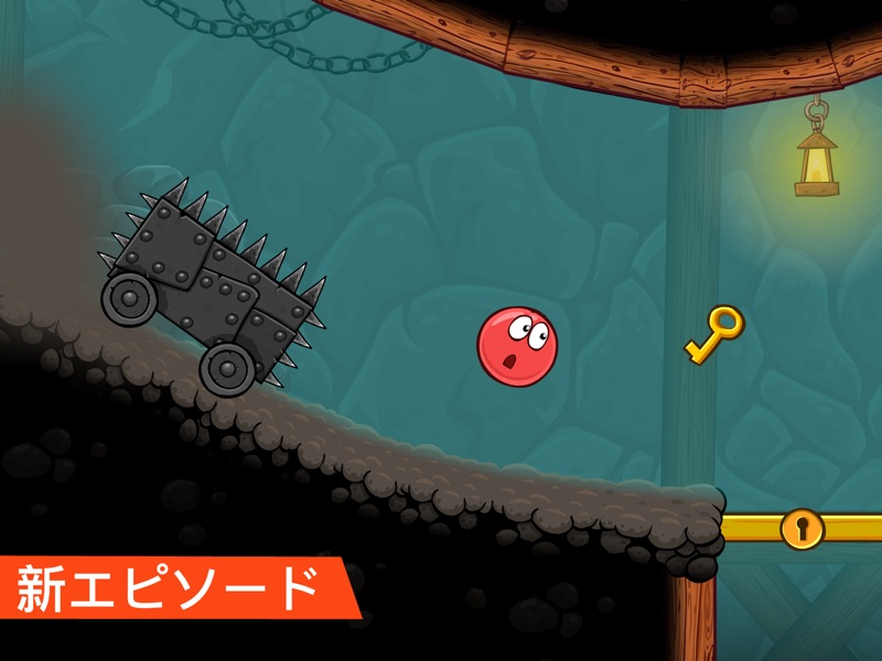 Red Ball 4 (Ad Supported) screenshot 10