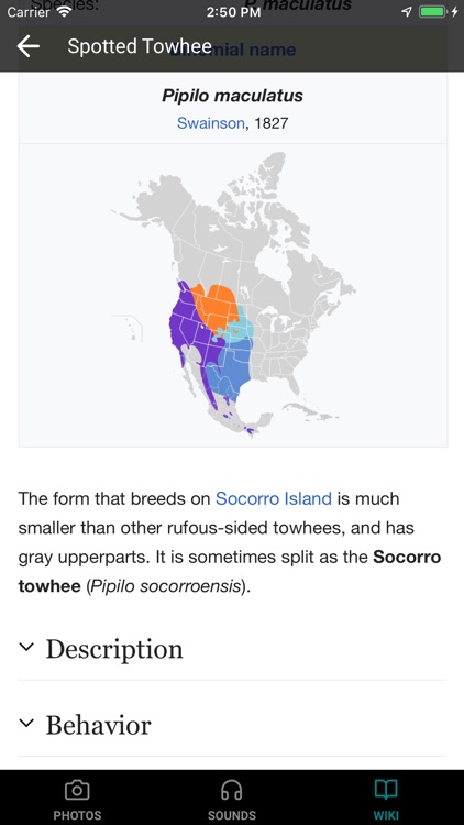 GoBird - Guide to Nearby Birds screenshot-6
