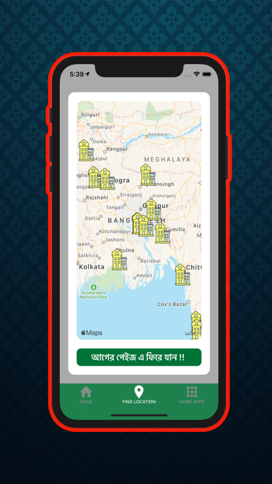 Popular Places in Bangladesh iPhone screenshot