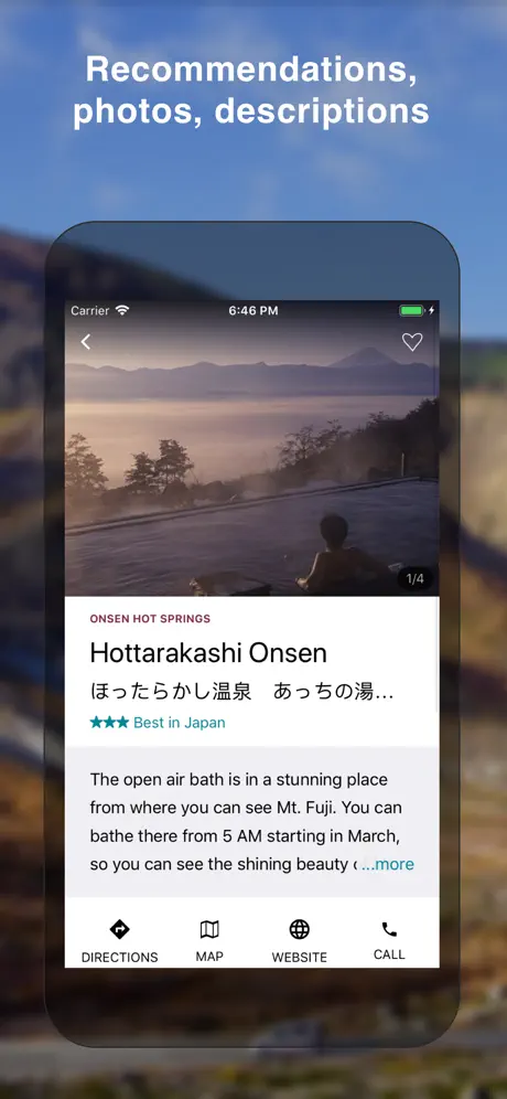 Michi Japan Road Guide Offline